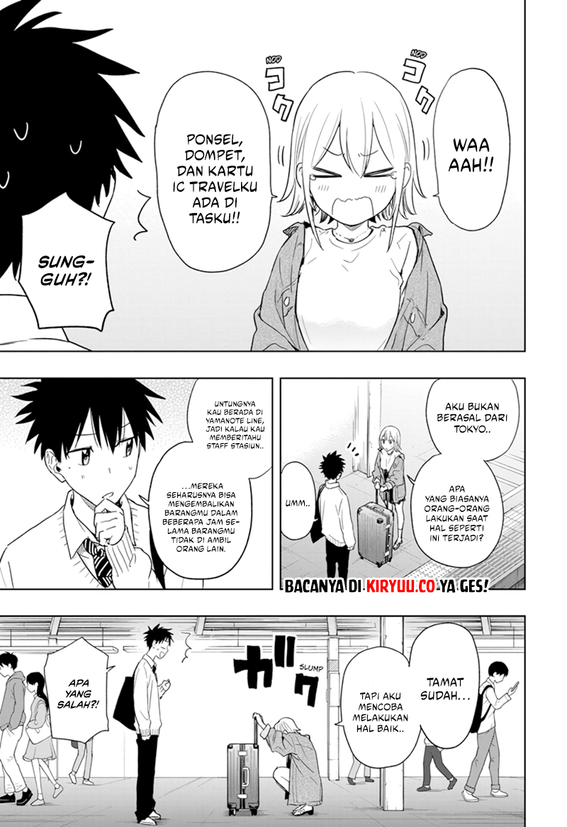 Read Hima-Ten ID Manga Online