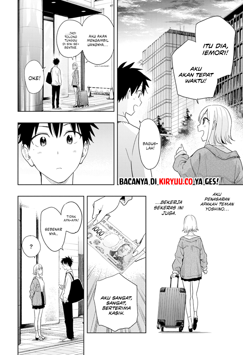 Read Hima-Ten ID Manga Online