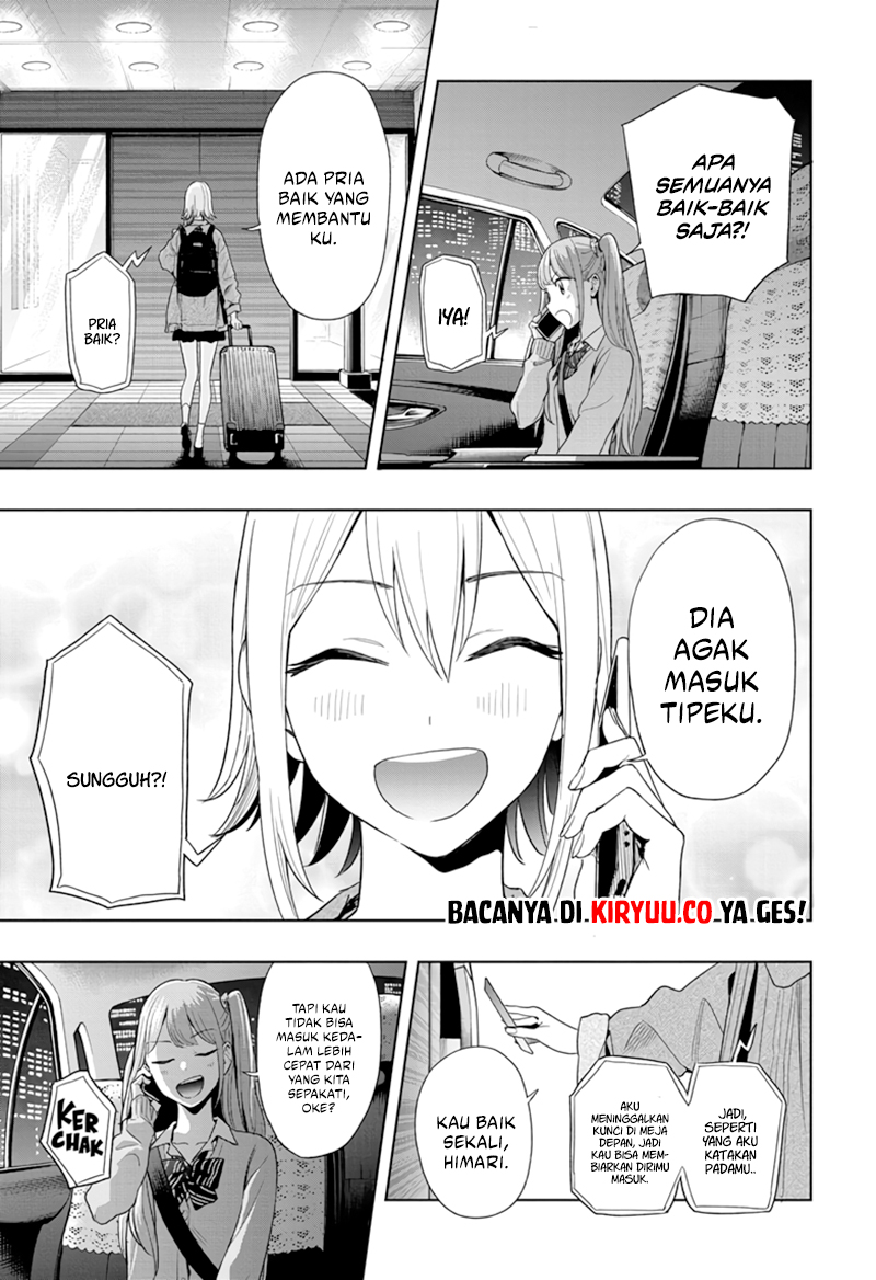 Read Hima-Ten ID Manga Online