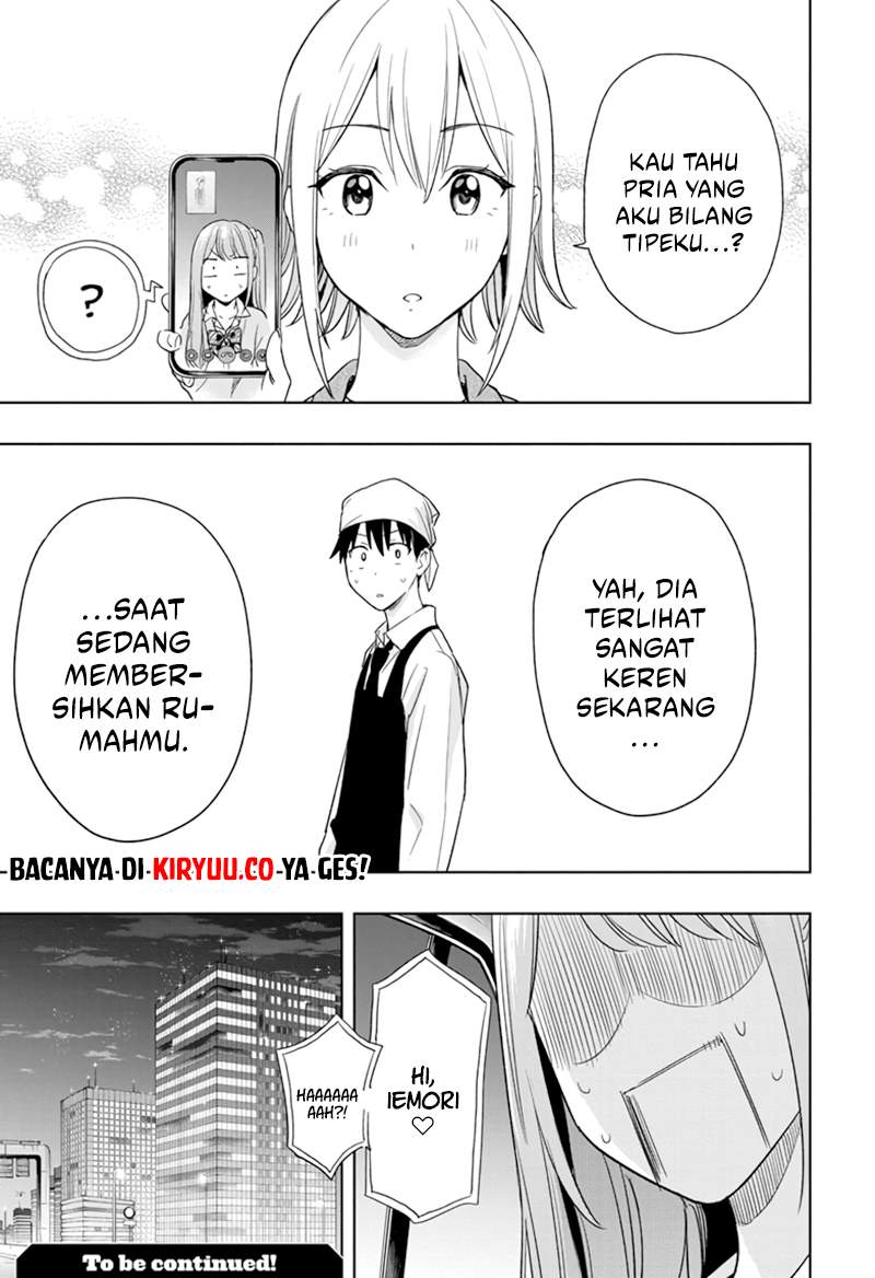 Read Hima-Ten ID Manga Online