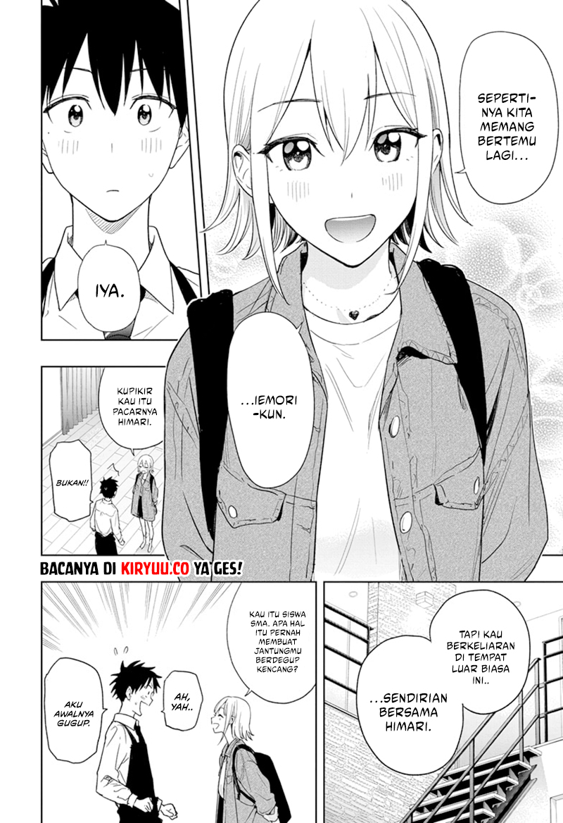 Read Hima-Ten ID Manga Online