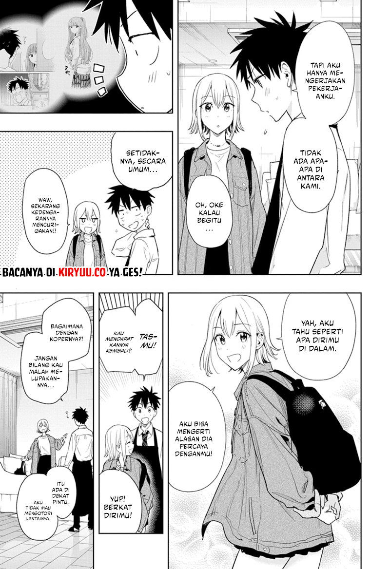 Read Hima-Ten ID Manga Online