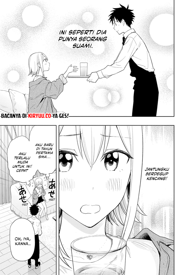 Read Hima-Ten ID Manga Online
