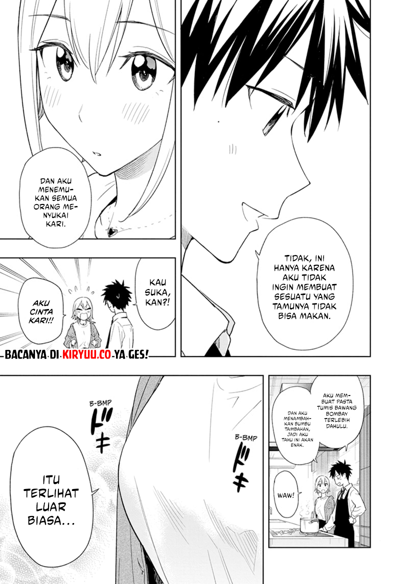 Read Hima-Ten ID Manga Online
