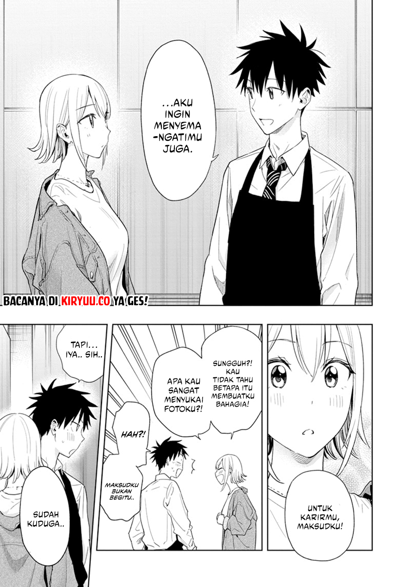 Read Hima-Ten ID Manga Online