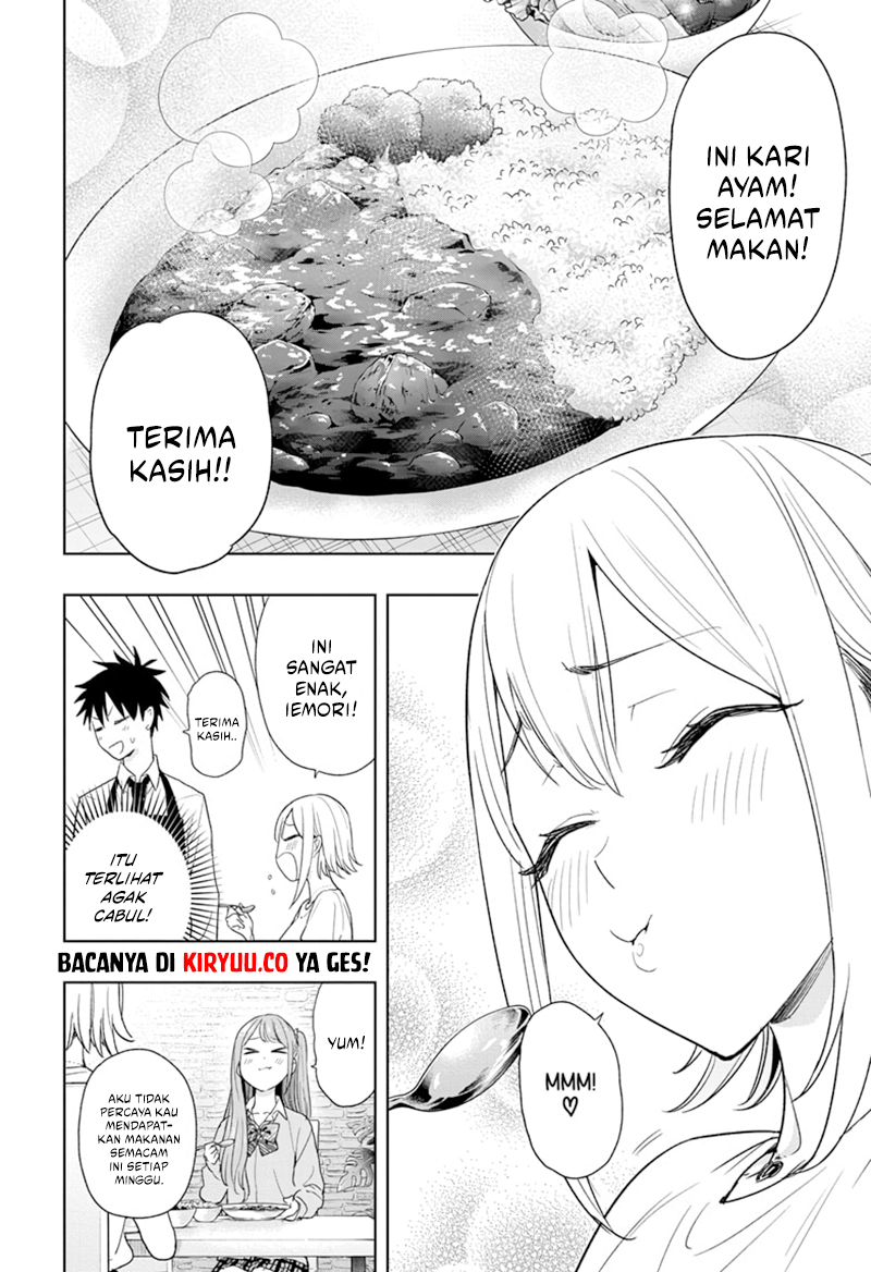 Read Hima-Ten ID Manga Online