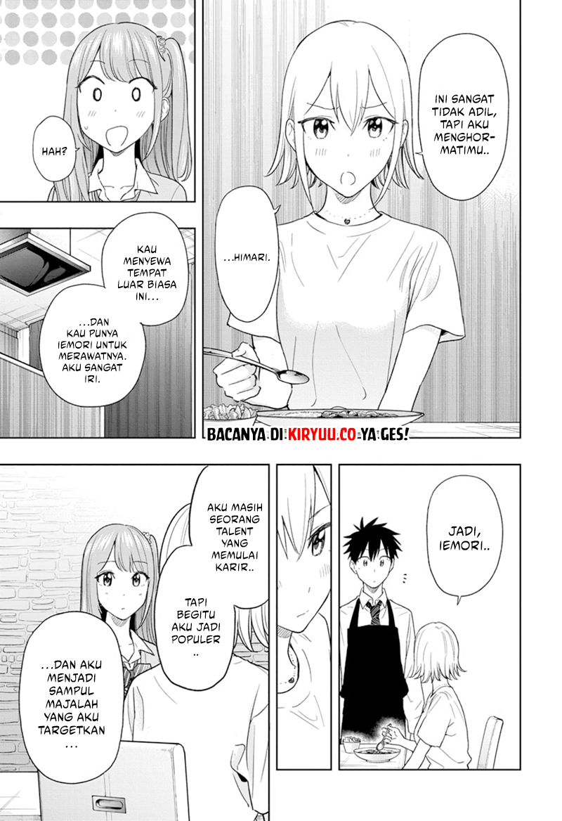 Read Hima-Ten ID Manga Online