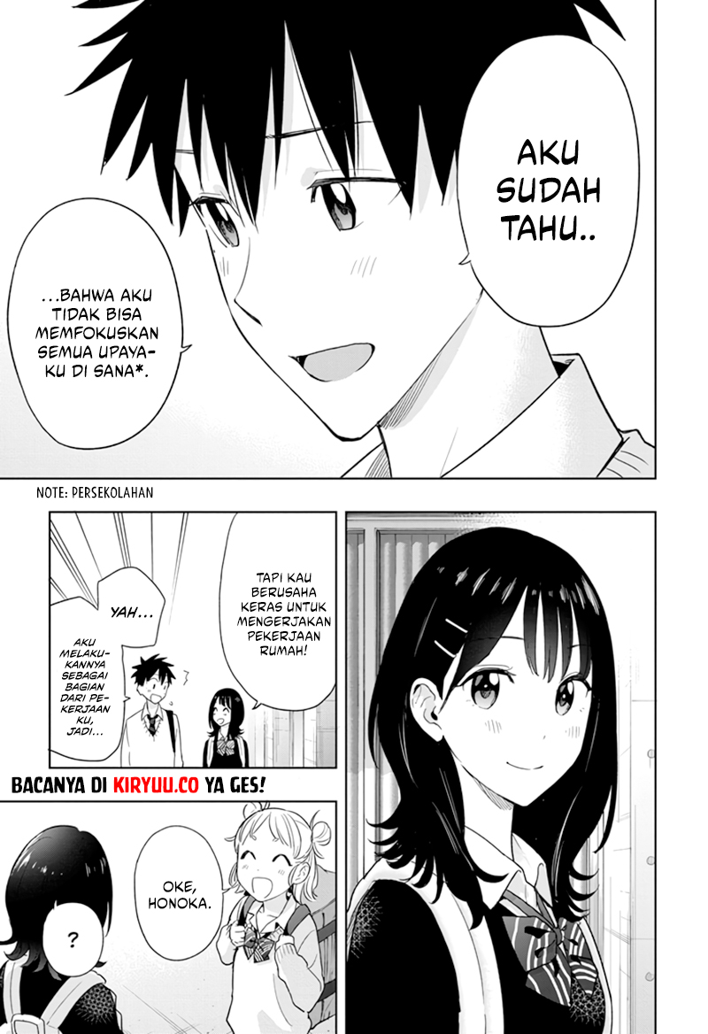 Read Hima-Ten ID Manga Online