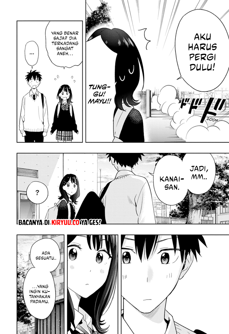 Read Hima-Ten ID Manga Online