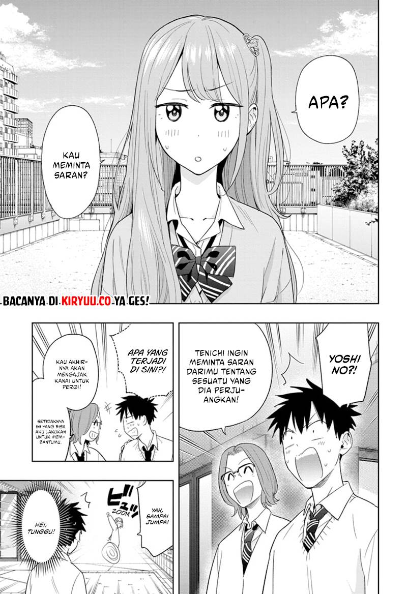 Read Hima-Ten ID Manga Online