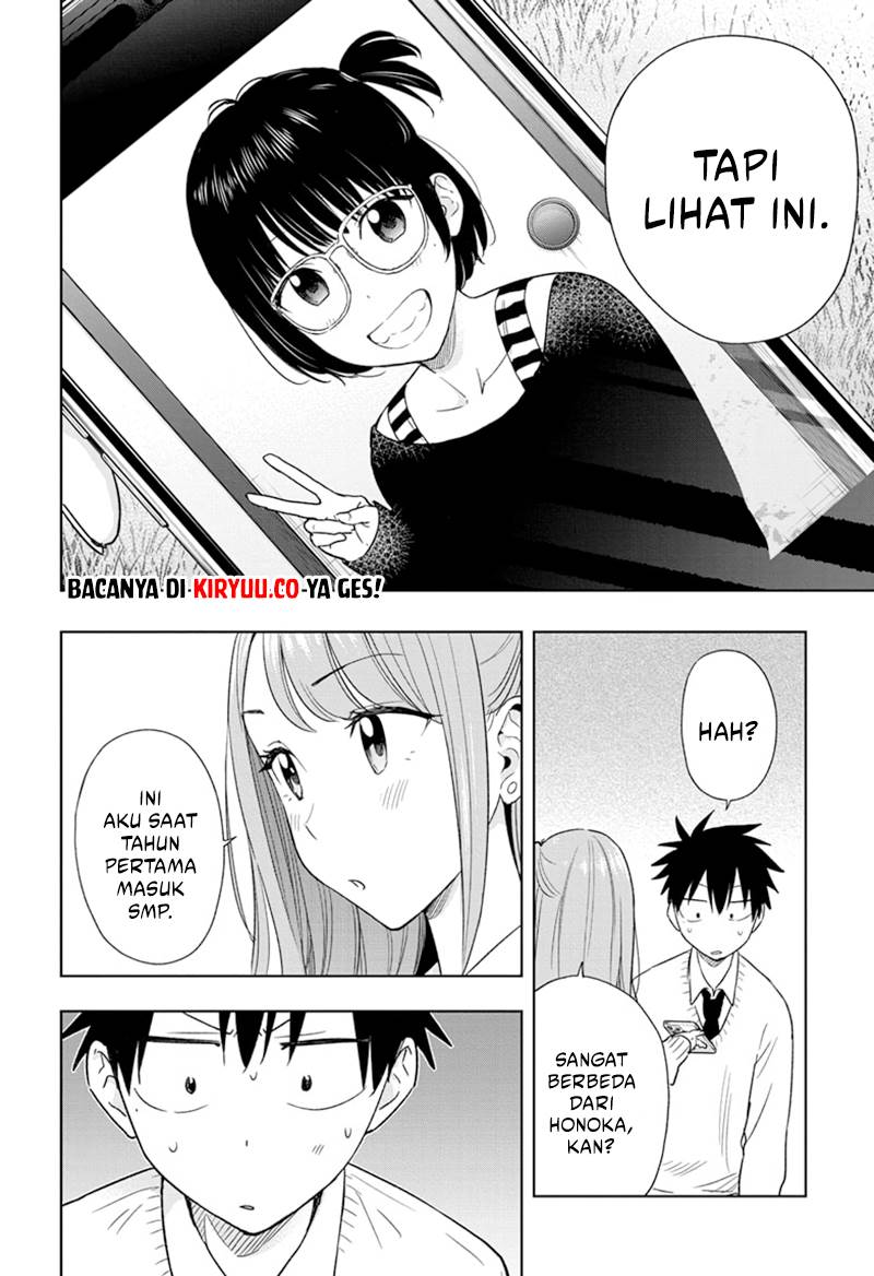 Read Hima-Ten ID Manga Online