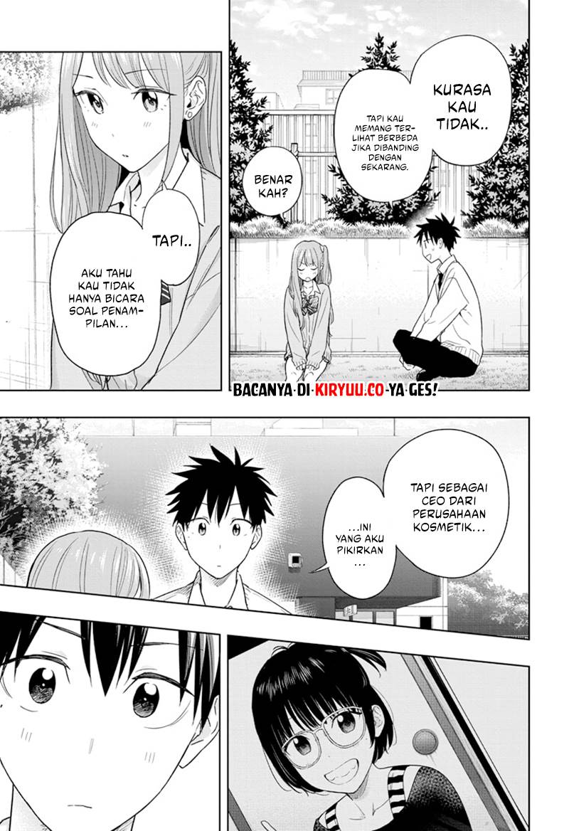 Read Hima-Ten ID Manga Online