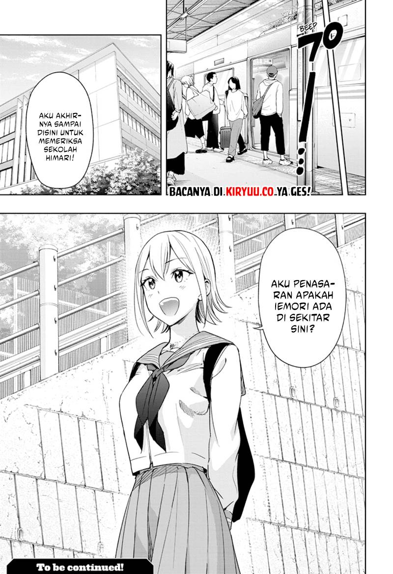 Read Hima-Ten ID Manga Online