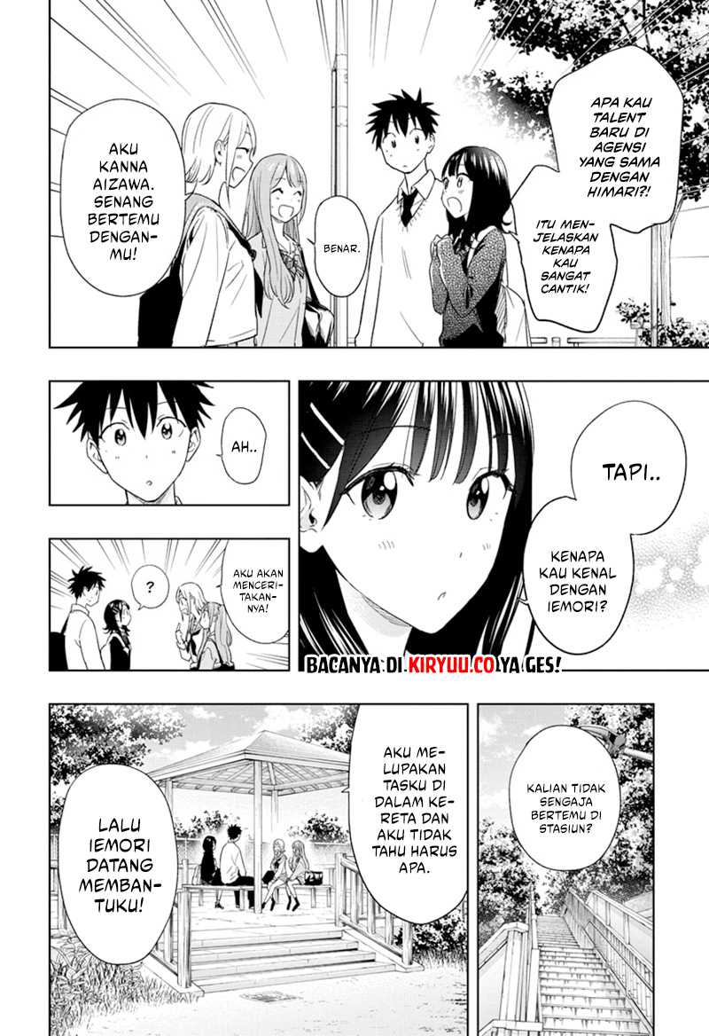 Read Hima-Ten ID Manga Online