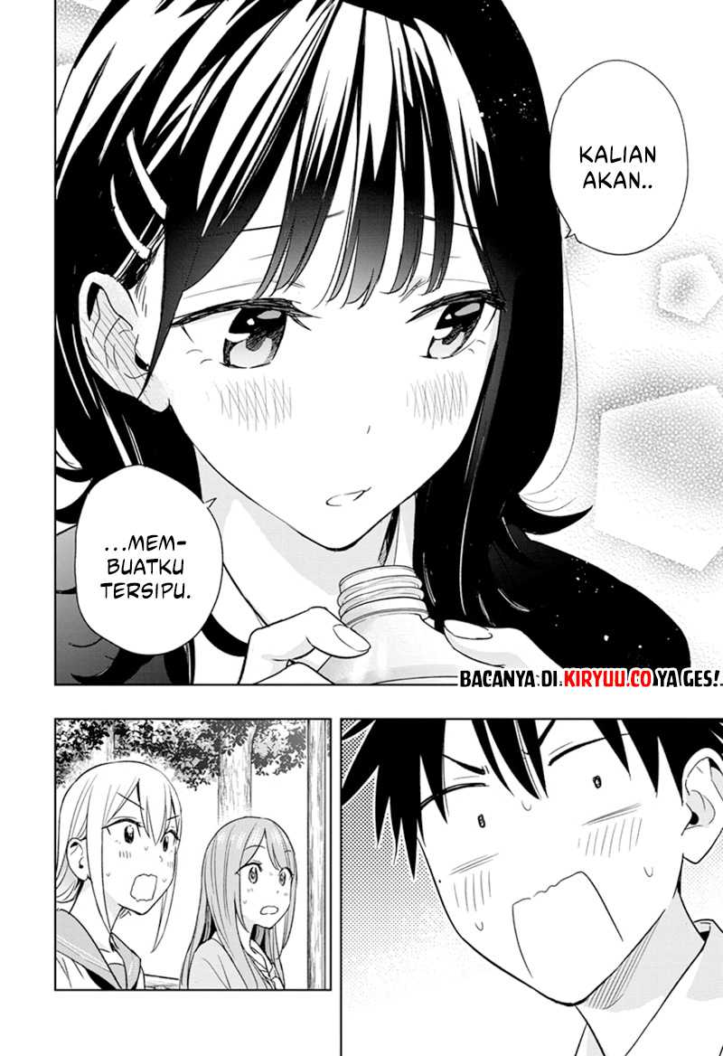 Read Hima-Ten ID Manga Online