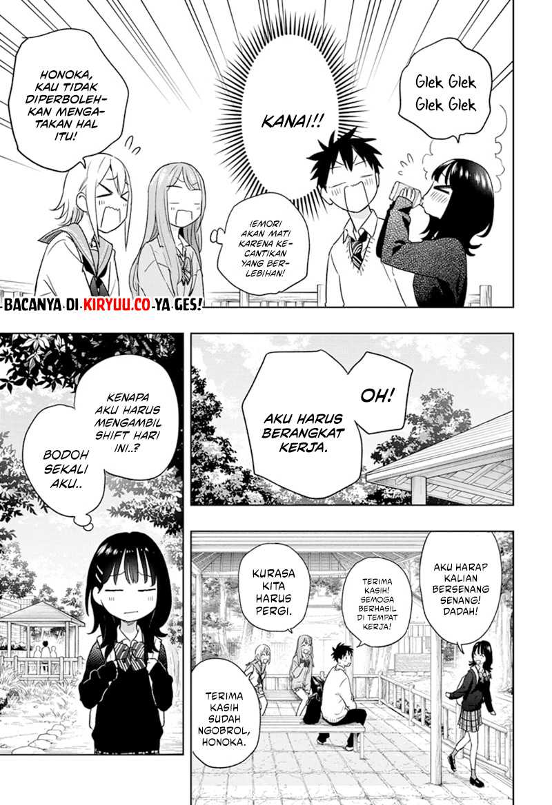 Read Hima-Ten ID Manga Online