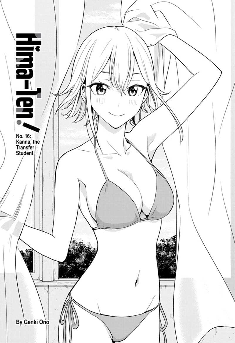 Read Hima-Ten ID Manga Online