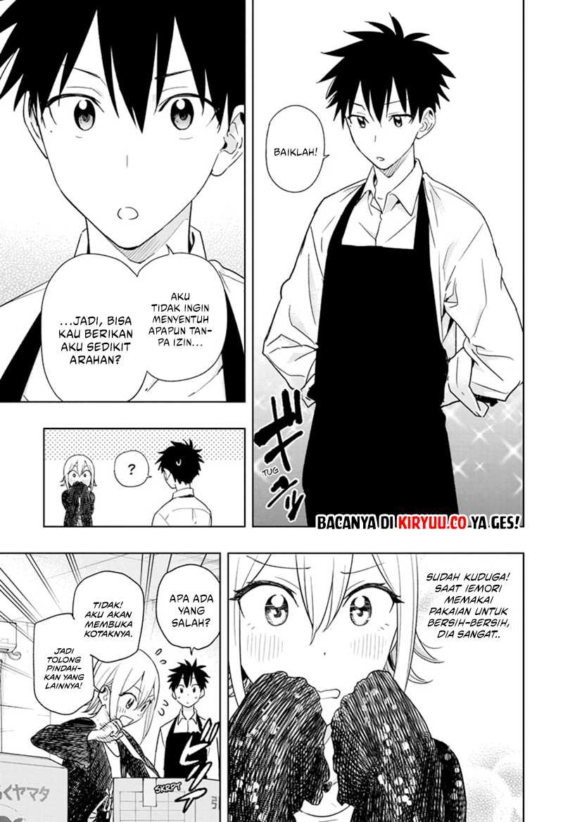 Read Hima-Ten ID Manga Online