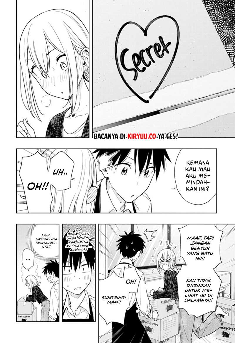 Read Hima-Ten ID Manga Online