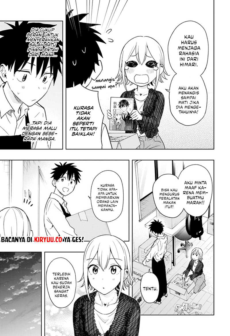 Read Hima-Ten ID Manga Online