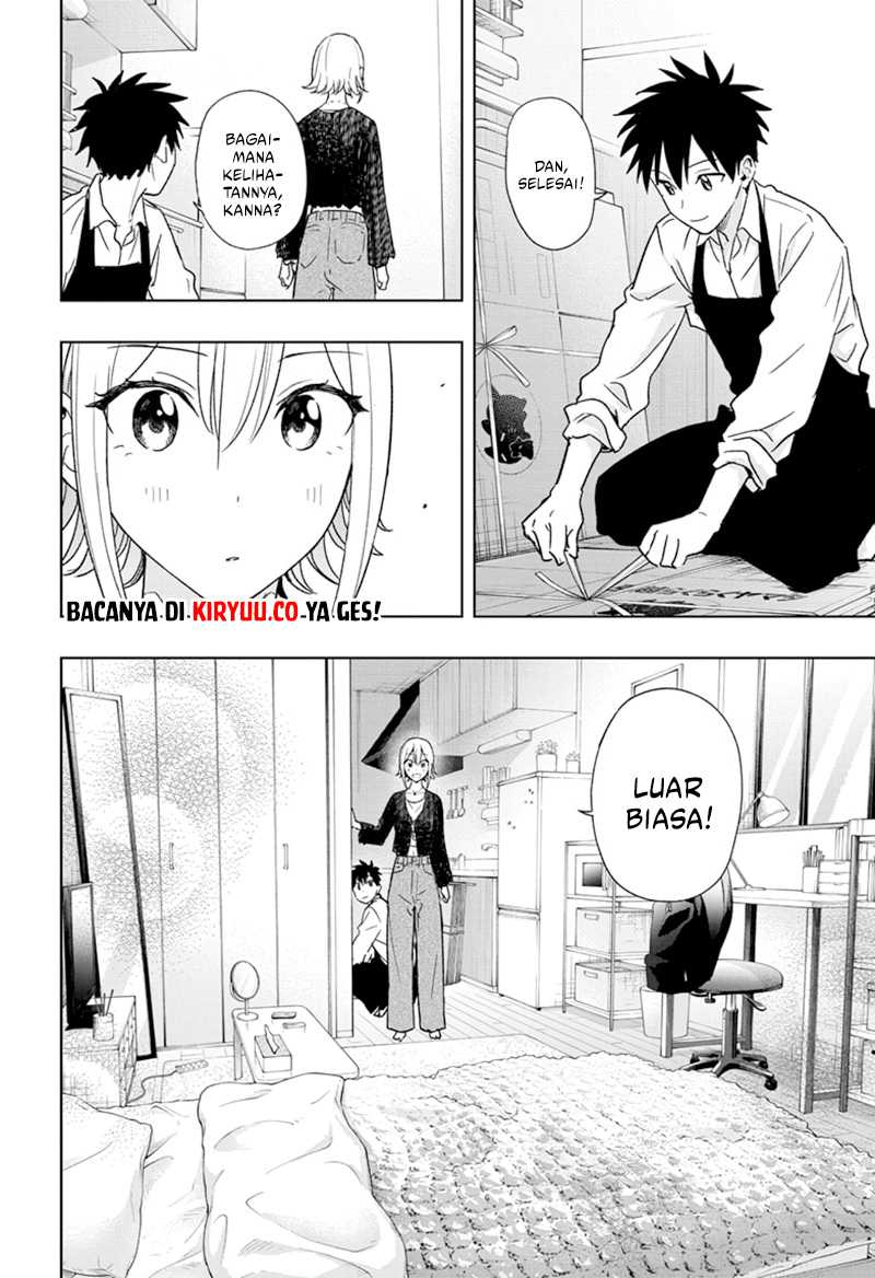 Read Hima-Ten ID Manga Online