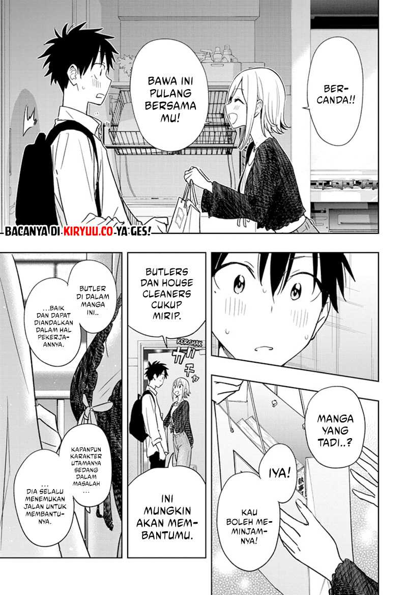 Read Hima-Ten ID Manga Online