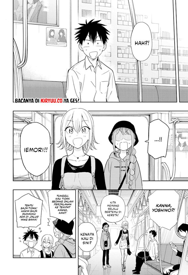 Read Hima-Ten ID Manga Online
