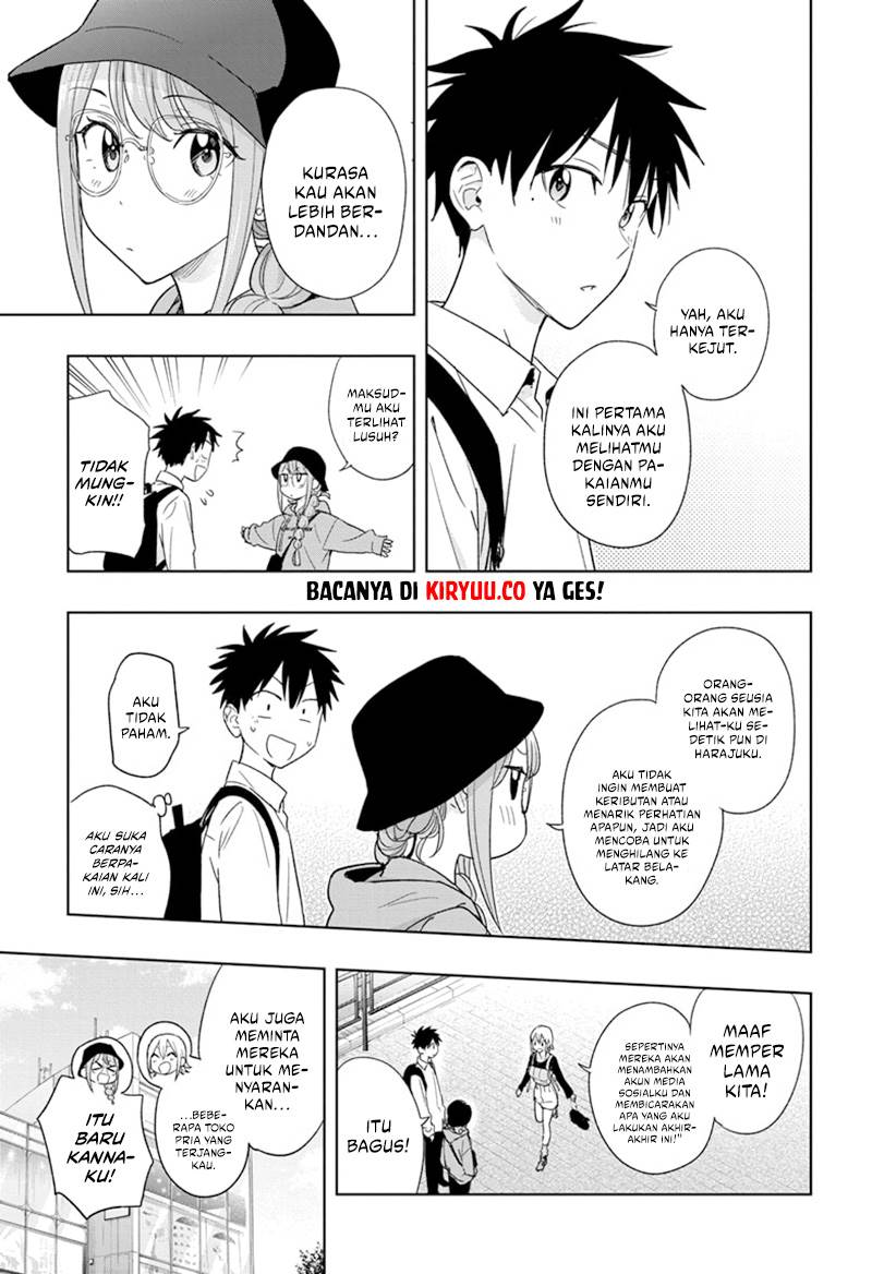 Read Hima-Ten ID Manga Online
