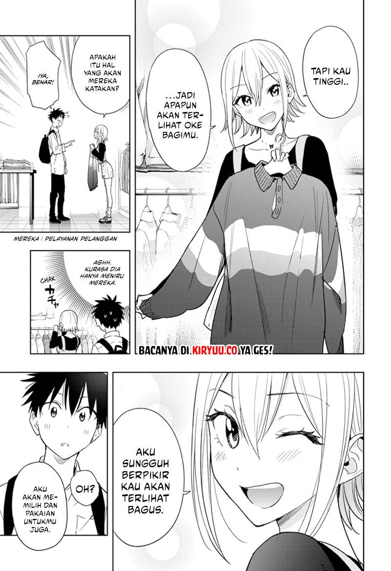 Read Hima-Ten ID Manga Online