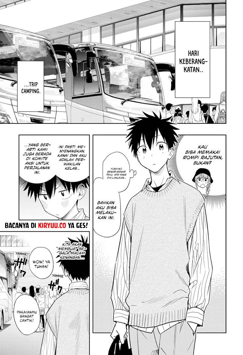 Read Hima-Ten ID Manga Online
