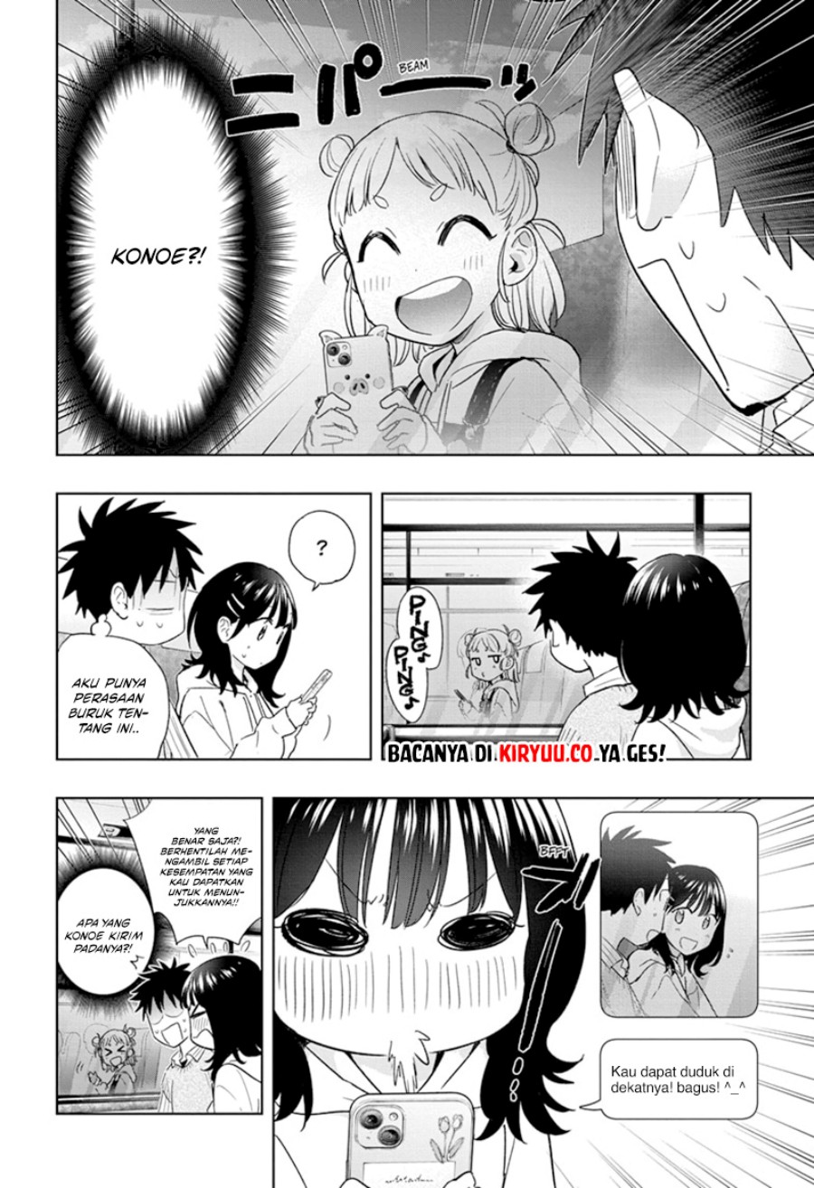 Read Hima-Ten ID Manga Online