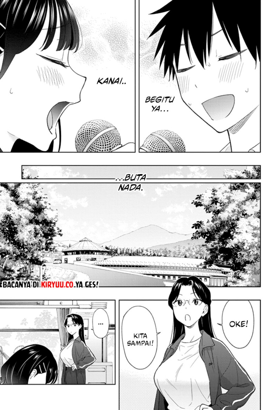 Read Hima-Ten ID Manga Online
