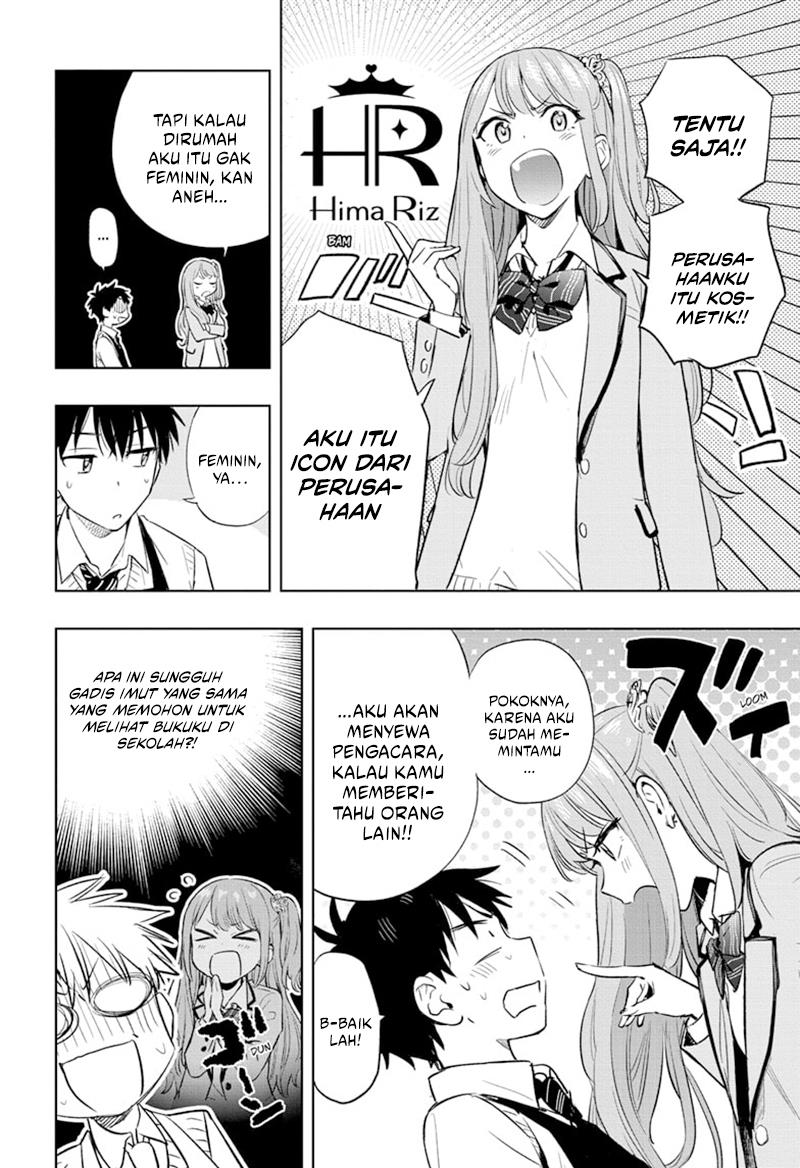 Read Hima-Ten ID Manga Online