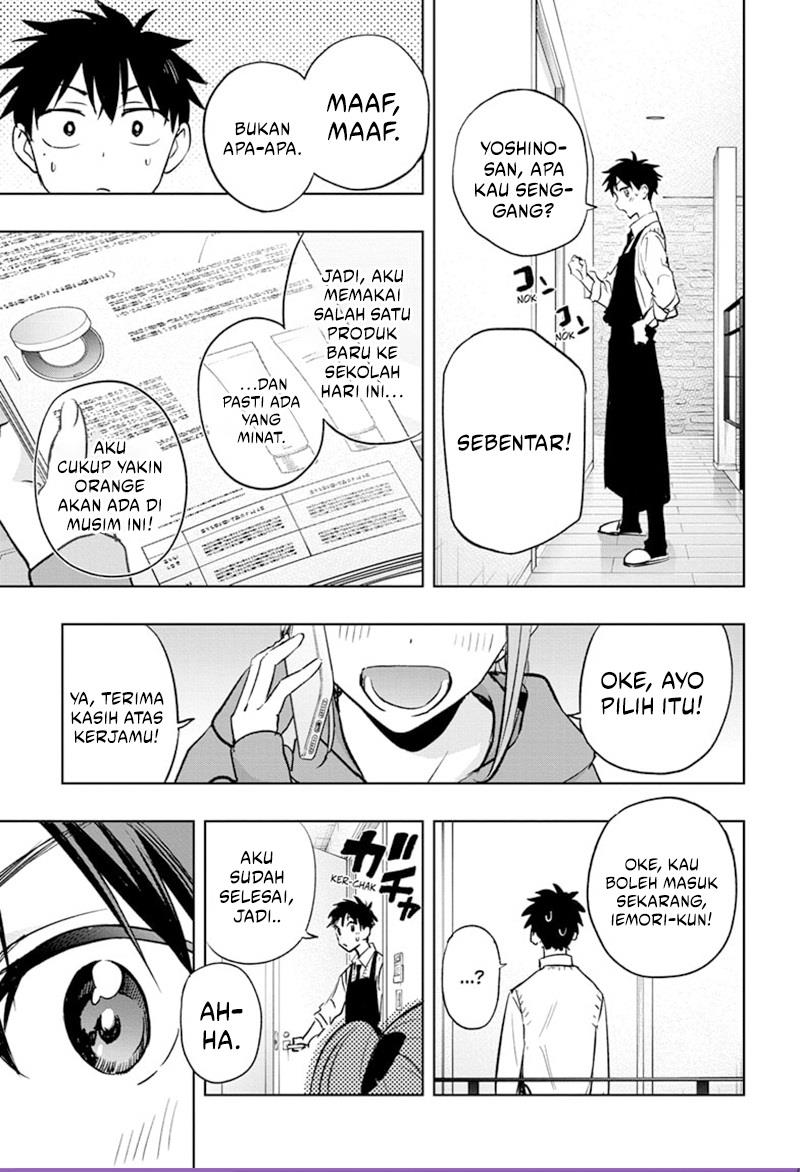 Read Hima-Ten ID Manga Online