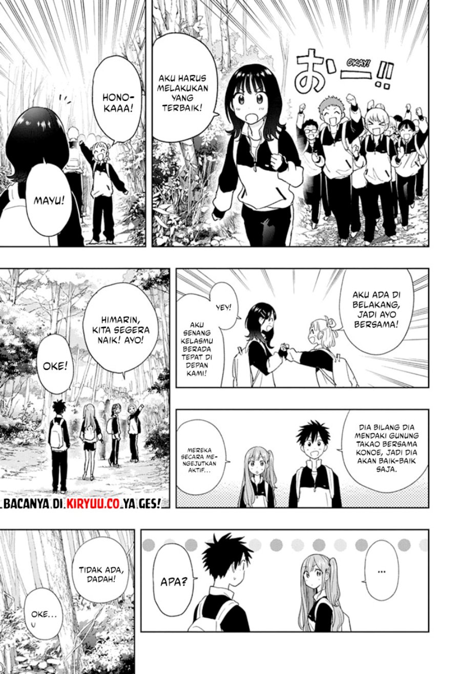 Read Hima-Ten ID Manga Online