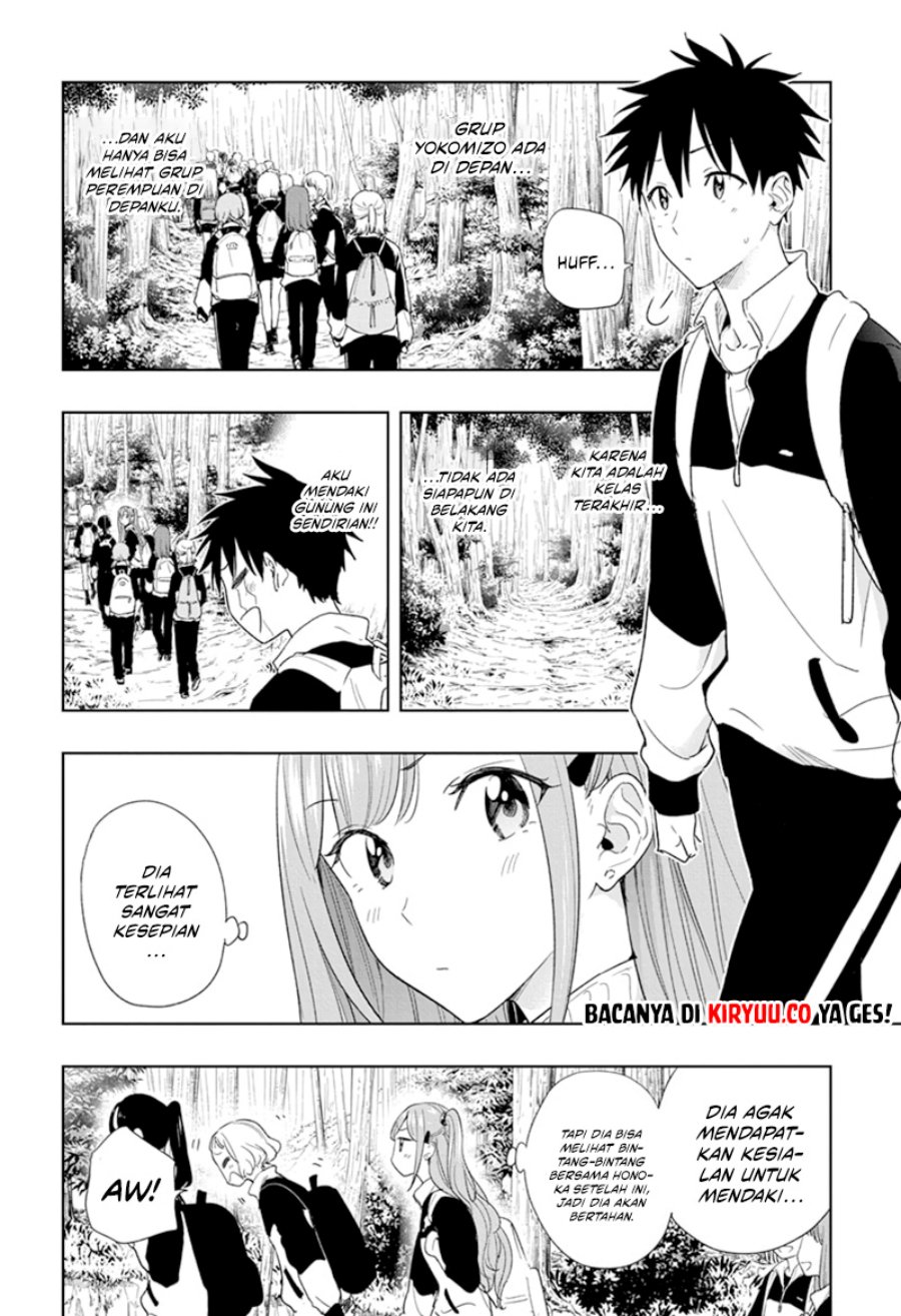 Read Hima-Ten ID Manga Online
