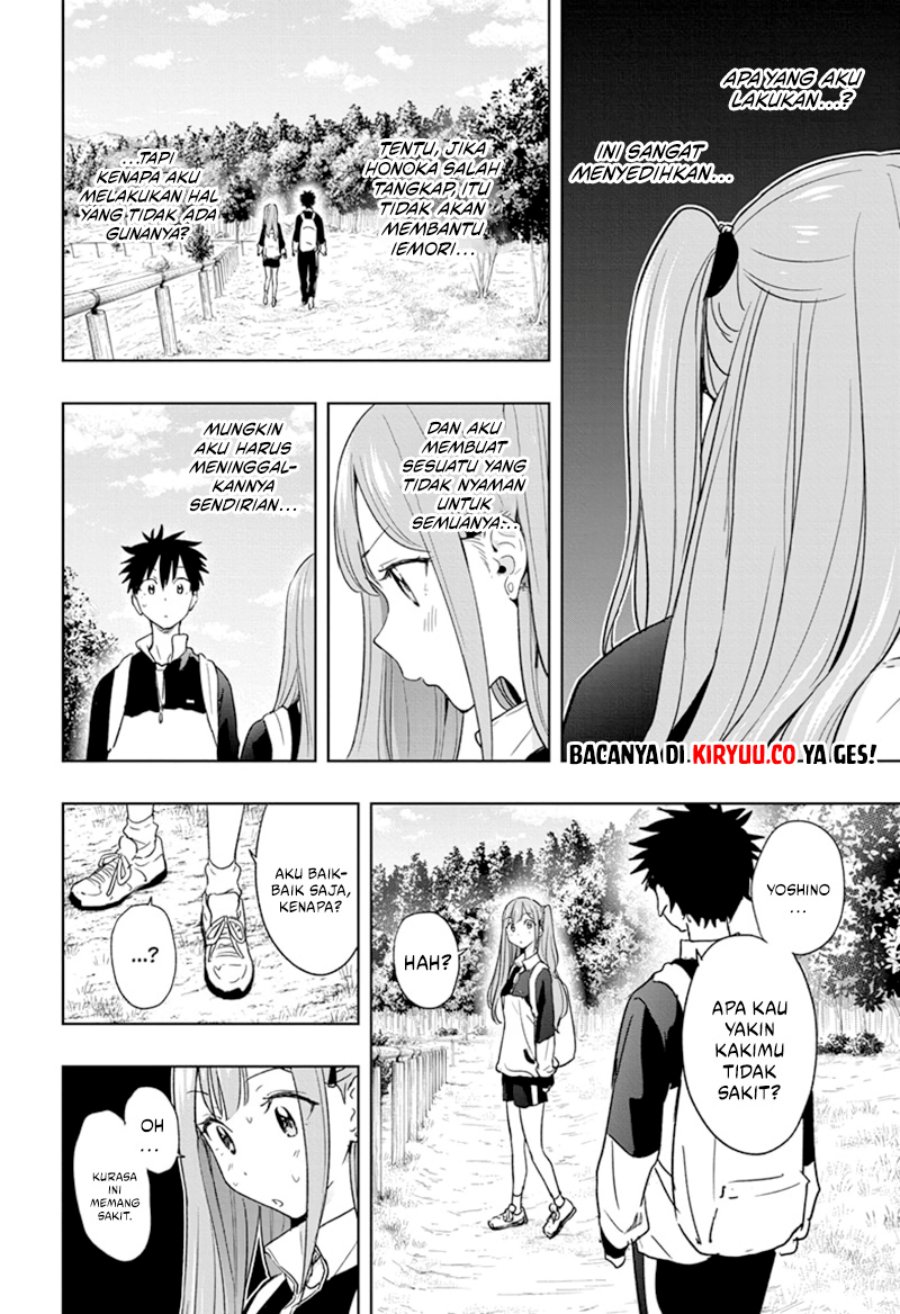 Read Hima-Ten ID Manga Online