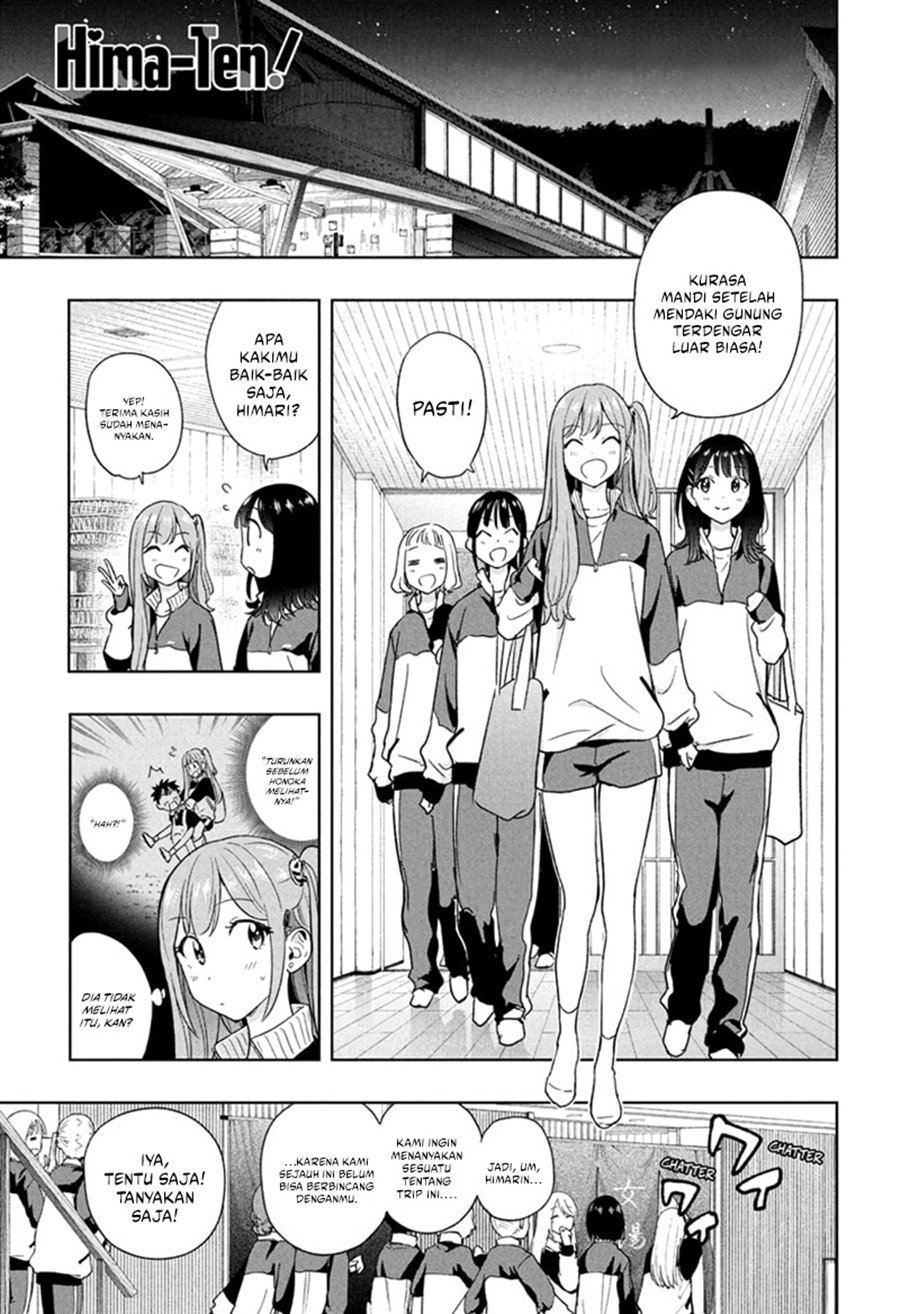 Read Hima-Ten ID Manga Online
