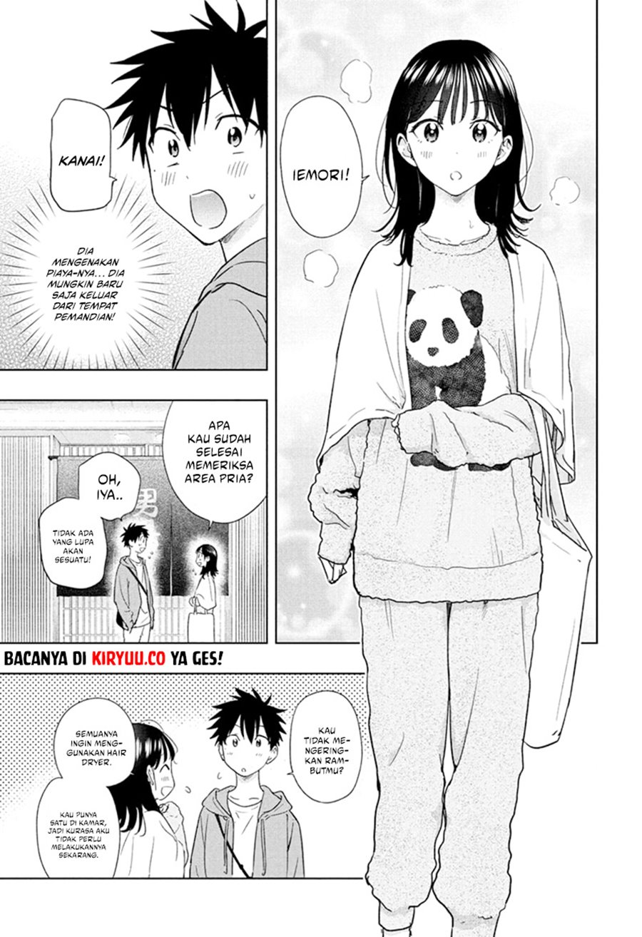 Read Hima-Ten ID Manga Online