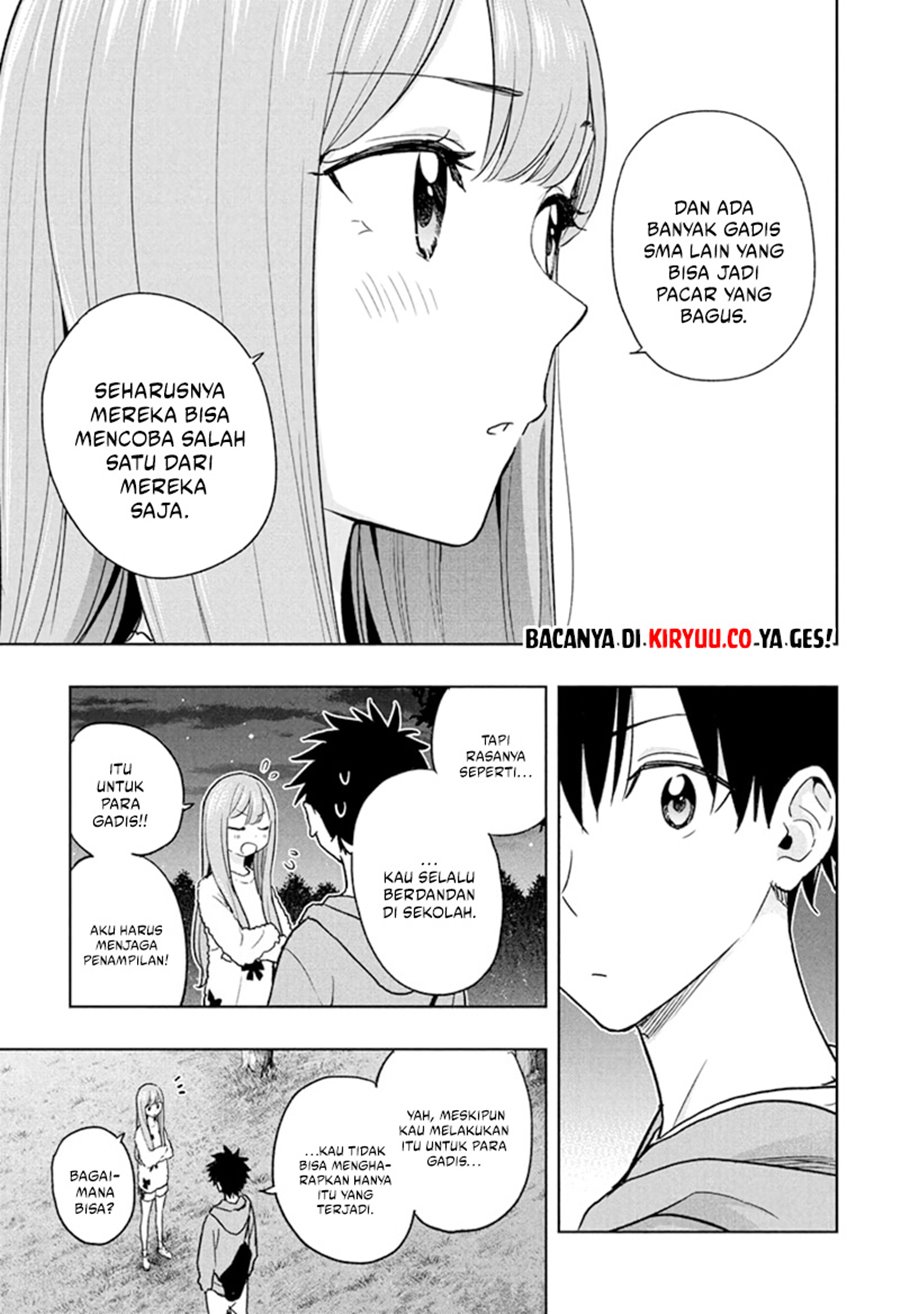 Read Hima-Ten ID Manga Online
