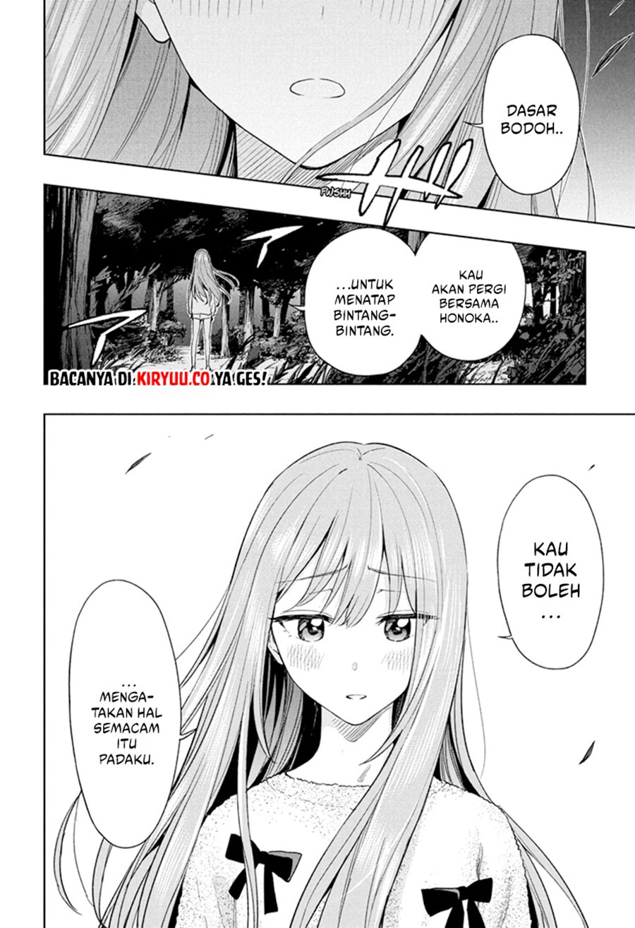 Read Hima-Ten ID Manga Online