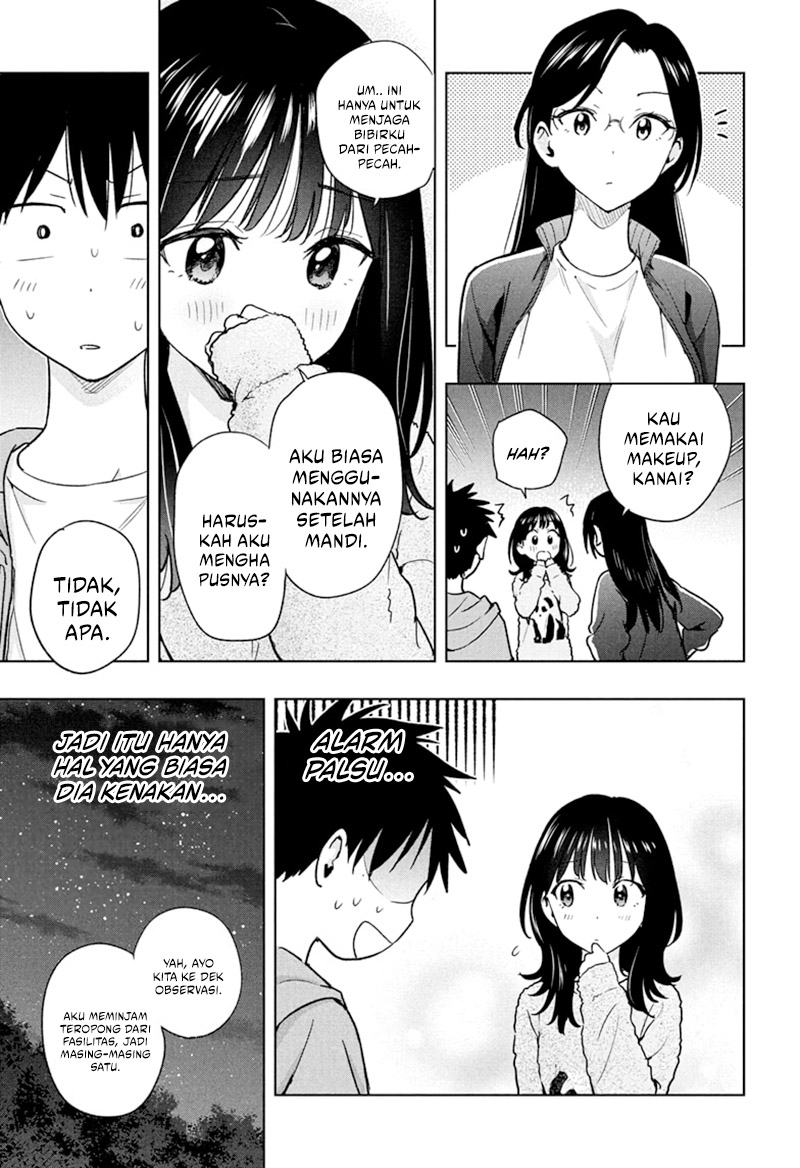 Read Hima-Ten ID Manga Online