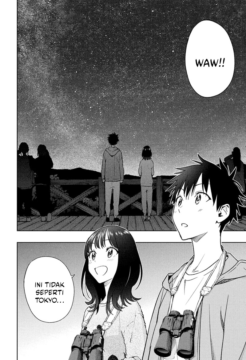 Read Hima-Ten ID Manga Online