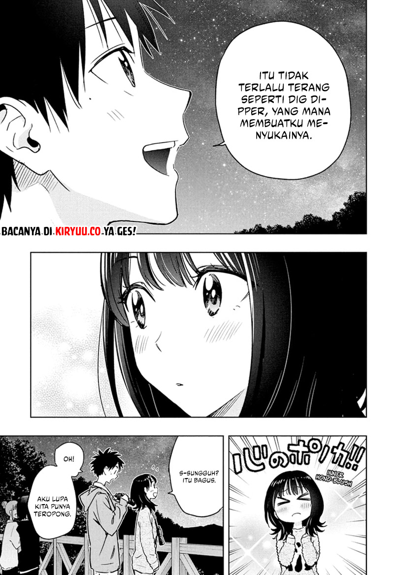 Read Hima-Ten ID Manga Online
