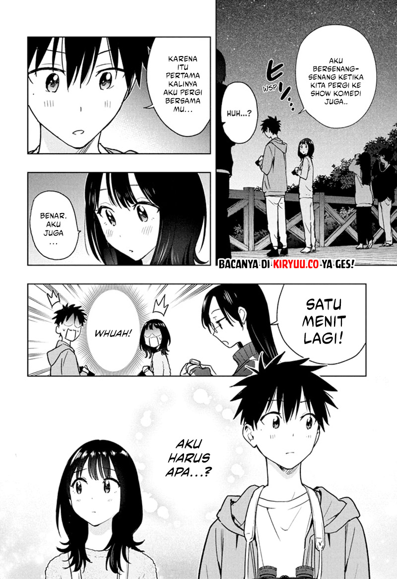 Read Hima-Ten ID Manga Online