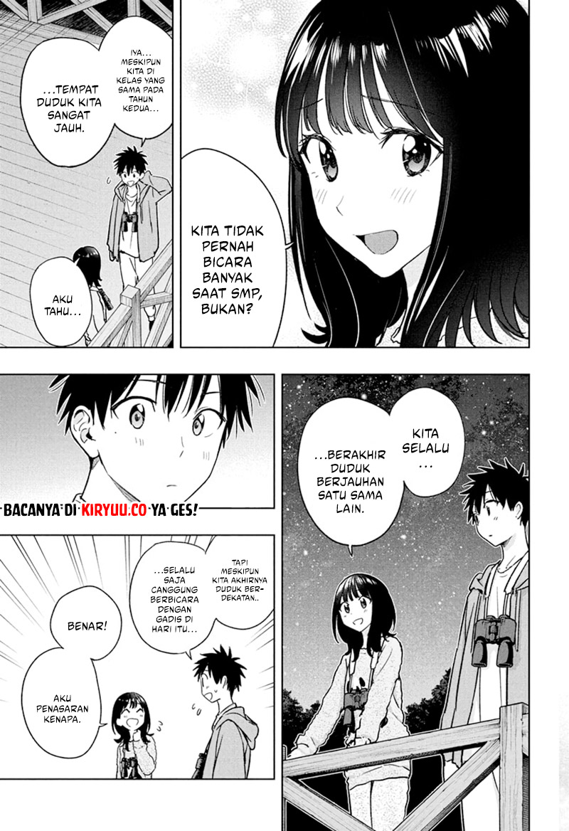 Read Hima-Ten ID Manga Online
