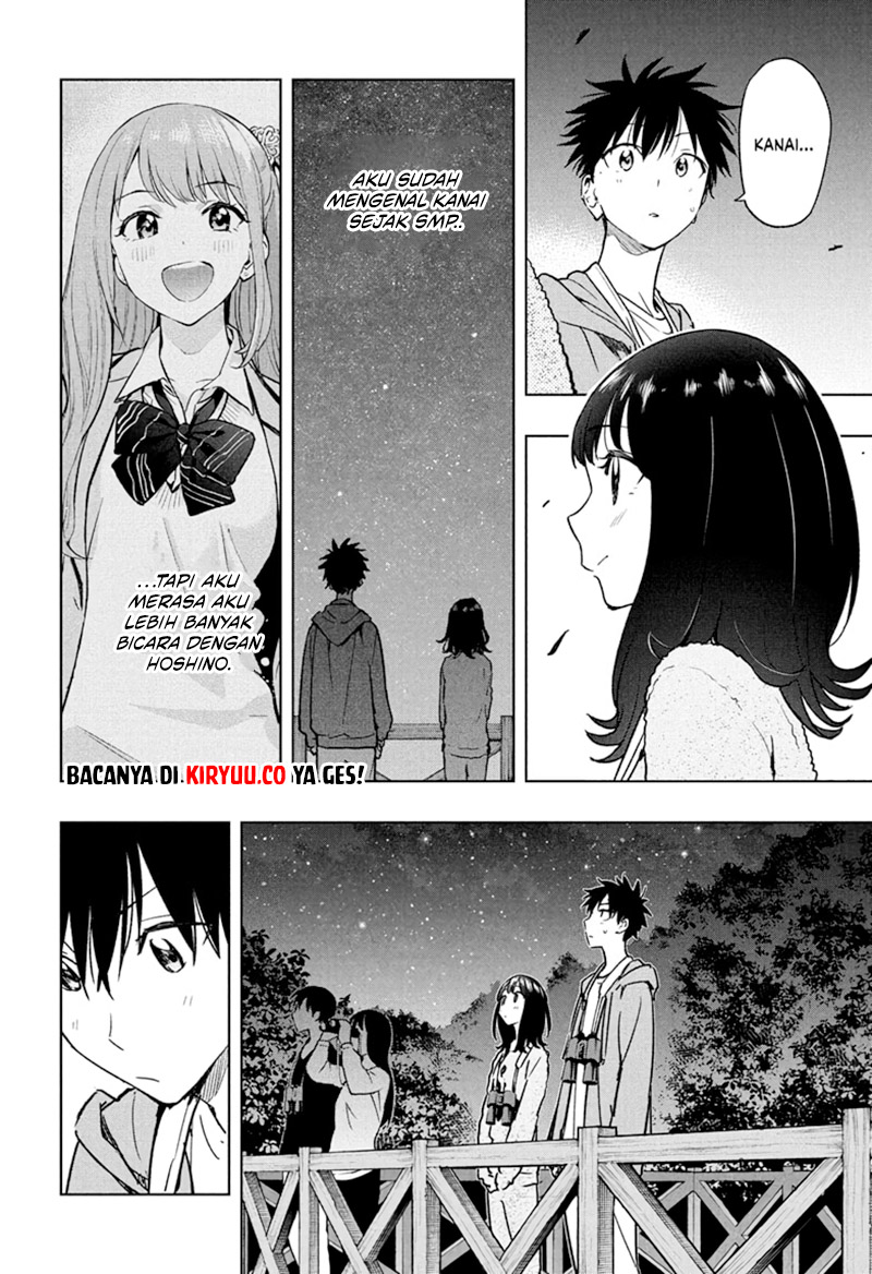Read Hima-Ten ID Manga Online