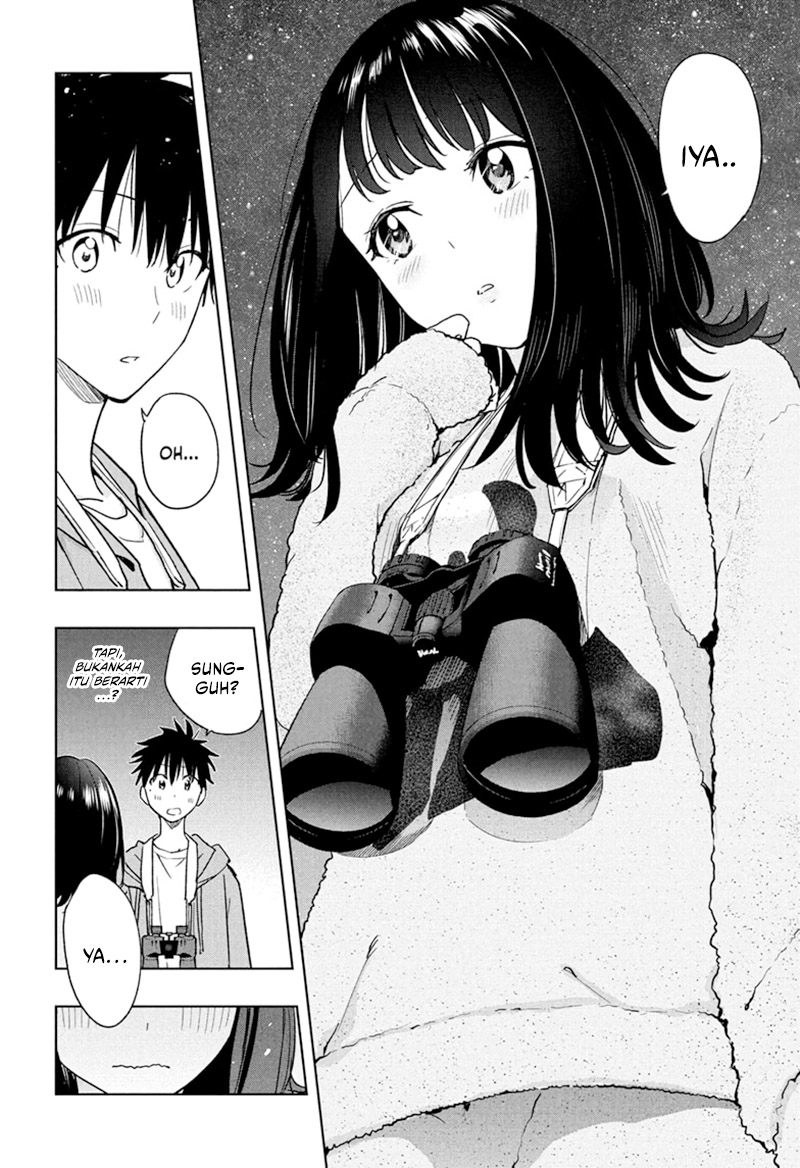 Read Hima-Ten ID Manga Online