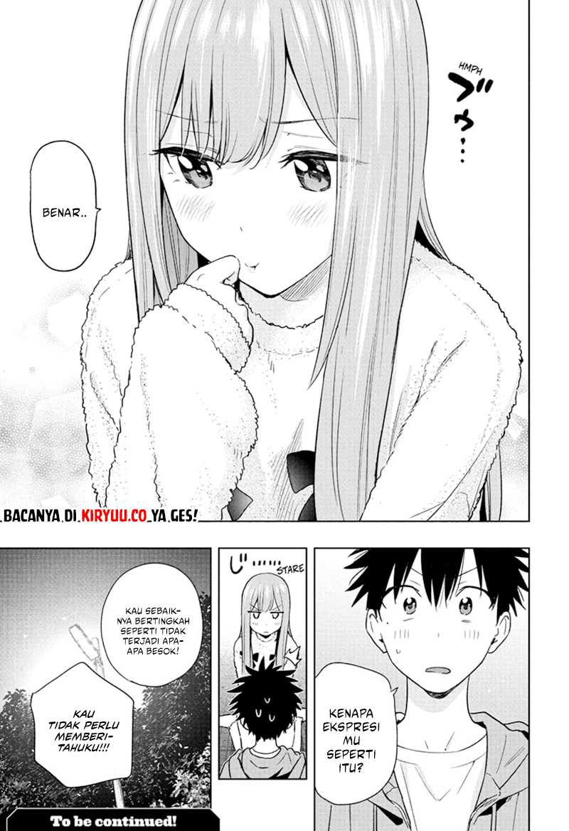 Read Hima-Ten ID Manga Online