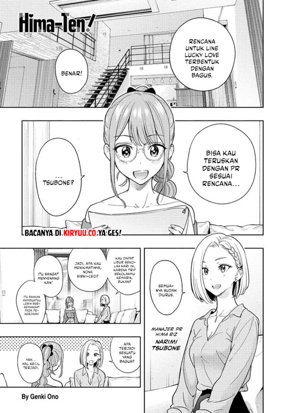 Read Hima-Ten ID Manga Online